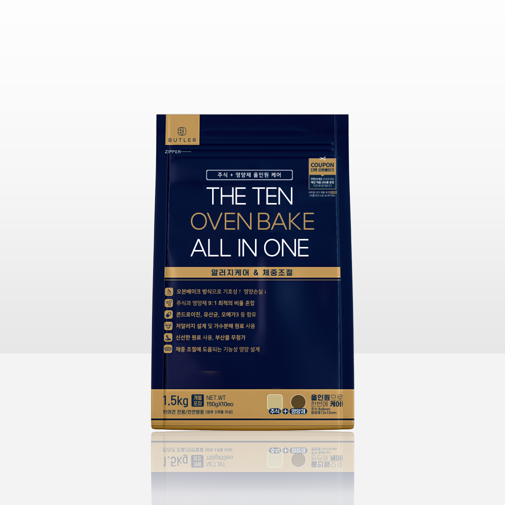 [150g 증정] 더텐 오븐베이크 올인원 강아지 밥 반려견 밀웜 가수분해 알러지케어 사료 체중관리, 1.5kg, 1개