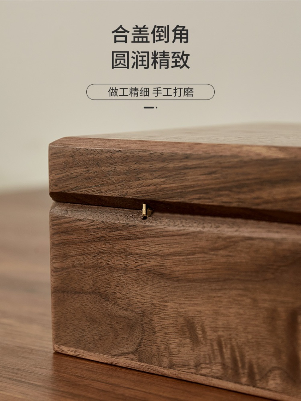 편지 보관함 상자 미니 빈티지 액세서리 예물함 케이스 엔틱 보석함 정리함 - 상세 이미지 4