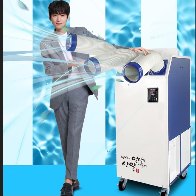 신일 산업용에어컨 이동식 야외용 실외기없는 3구 코끼리에어컨 - 상세 이미지 4