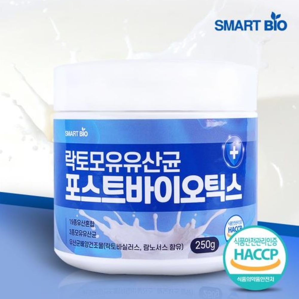유산균 신생아 돌아기 모유 코스트코 락토 250g - 상세 이미지 3