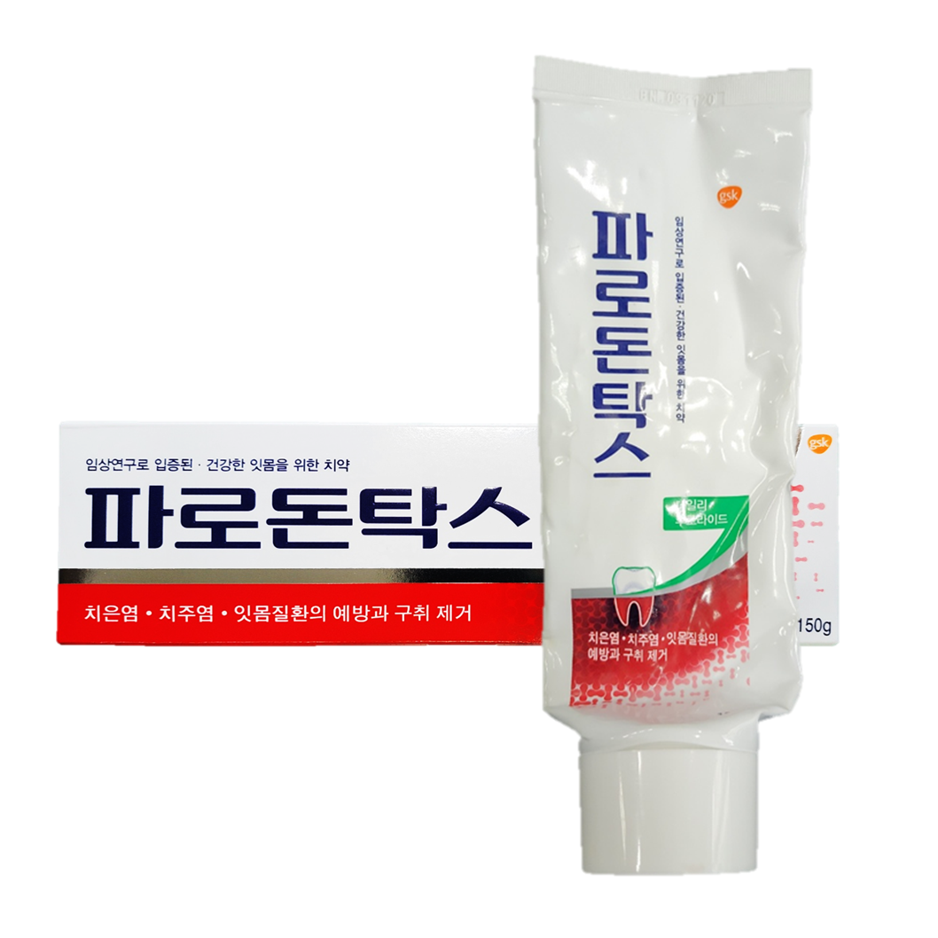 독일 약국 센소다인 후레쉬 120g 대용량 3개 이미지 6