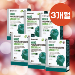 포스타디딜세린 징코 6박스 뇌 효능 포스파디 포스타티딜세린 포스타틴딜세린 맛있게 먹은 솔직 후기 - 상품 이미지 1
