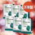 포스타디딜세린 징코 6박스 뇌 효능 포스파디 포스타티딜세린 포스타틴딜세린 맛있게 먹은 솔직 후기 썸네일