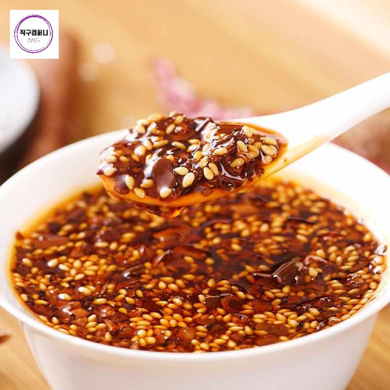 고추기름 마라소스 중국 쓰촨 - 상세 이미지 4