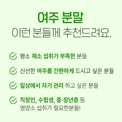thumbnail-7