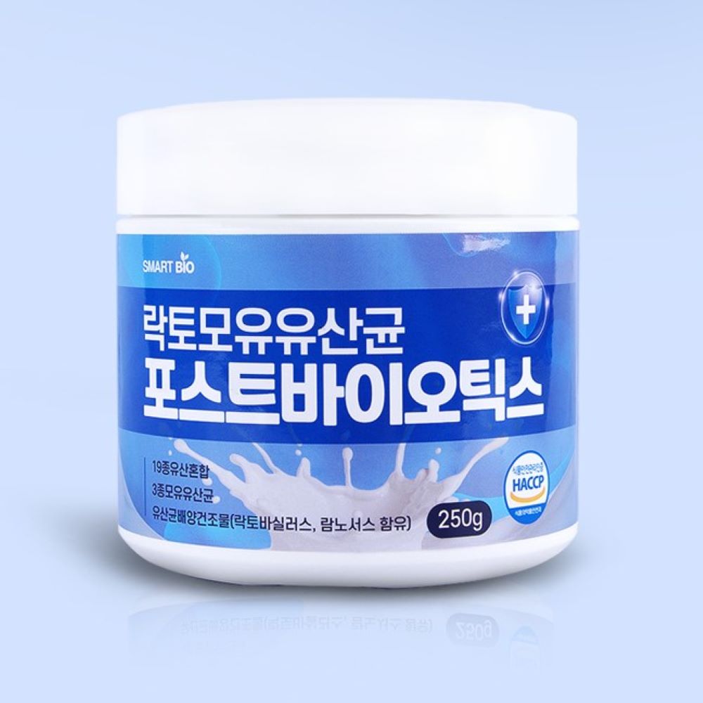 유산균 신생아 돌아기 모유 코스트코 락토 250g - 상세 이미지 2