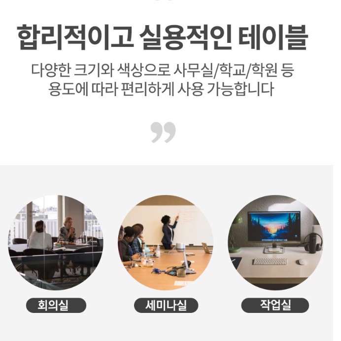 공장 작업대 택배 포장 테이블 재단 다이 공방 작업대 1800 - 상세 이미지 4