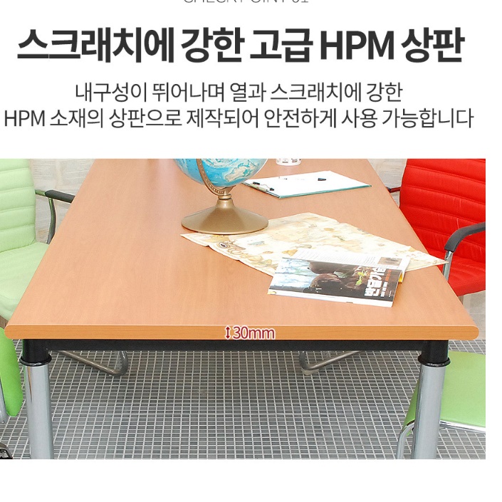 공장 작업대 택배 포장 테이블 재단 다이 공방 작업대 1800 - 상세 이미지 2