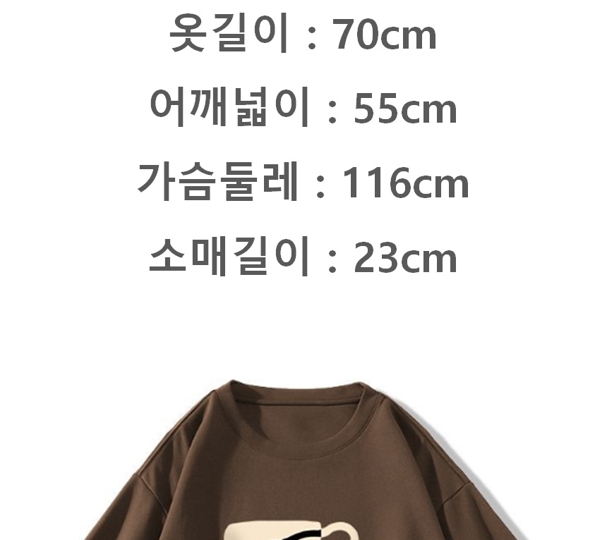 귀여운 커플티 질좋은 반팔티 곰돌이 반팔 티셔츠 브라운 놀이공원 단체티 - 상세 이미지 4