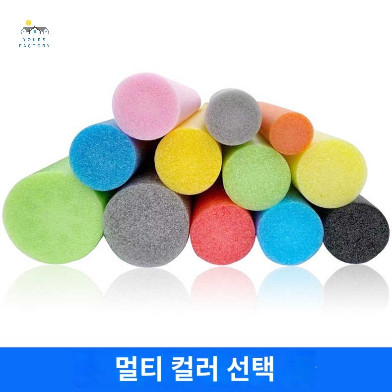 스폰지봉 스틱 스티로폼누들 막대 집 아쿠아봉 - 상품 이미지