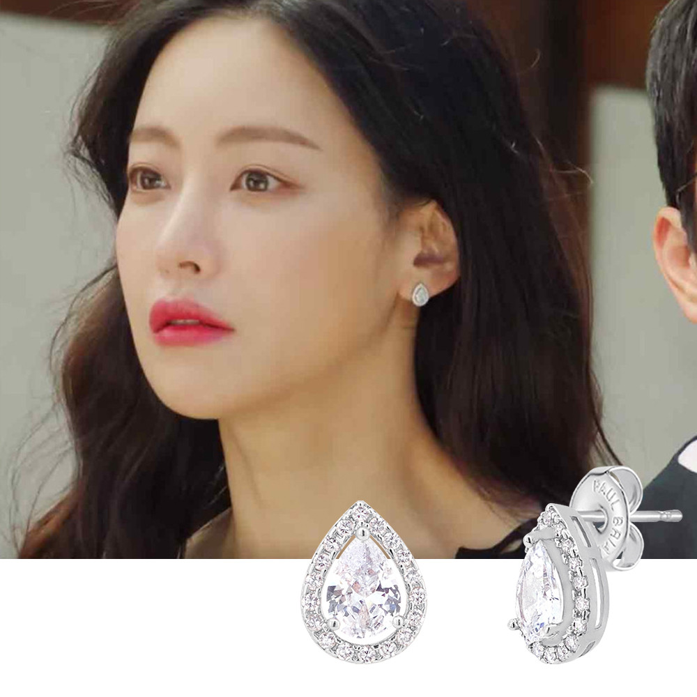 지옥에서온판사 박신혜 귀걸이 폴브리알 연예인 물방울 귀걸이 PPBE0050