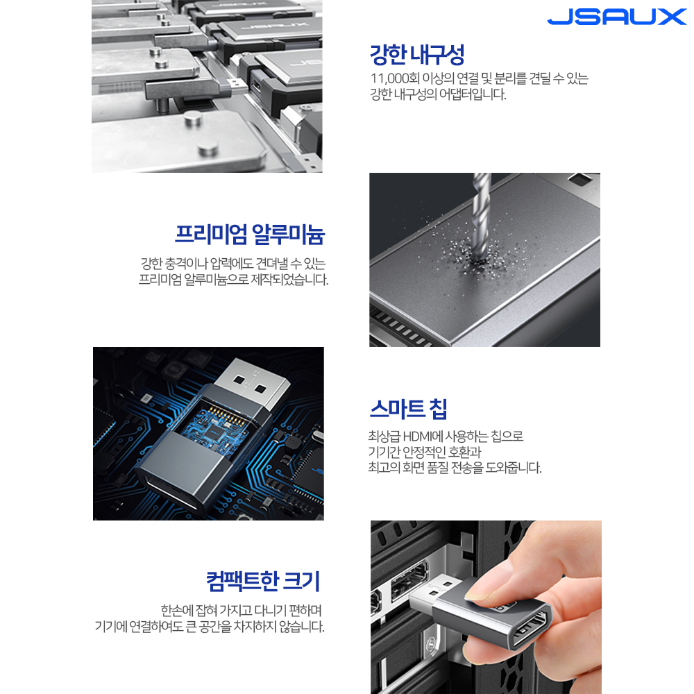 JSAUX DP to HDMI 젠더 변환 컨버터 4K지원 2개세트 이미지 6