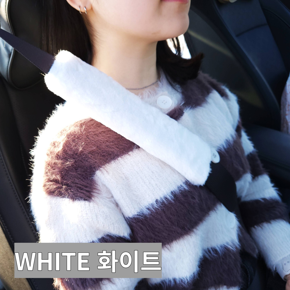 1+1 자동차 차량용 극세사 안전벨트 커버 쿠션 팰리세이드 아반떼 K5 투싼