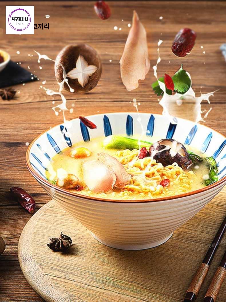 양고기 돼지뼈라면 매운소고기 돈코츠 백상 - 상세 이미지 3