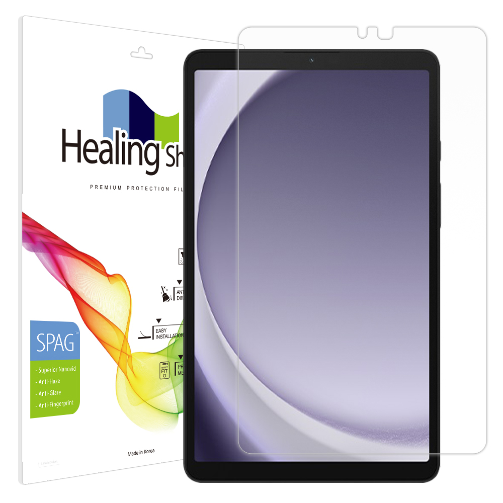 갤럭시탭A9 슈페리어 저반사 액정보호필름