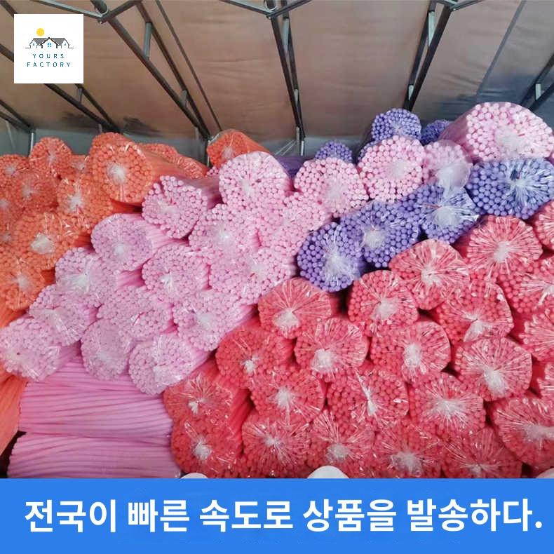 스폰지봉 스틱 스티로폼누들 막대 집 아쿠아봉 - 상세 이미지 4
