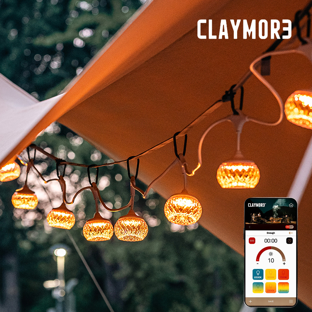 크레모아 이너프9 캠핑랜턴 전구 램프 전등 라이트그레이 행사