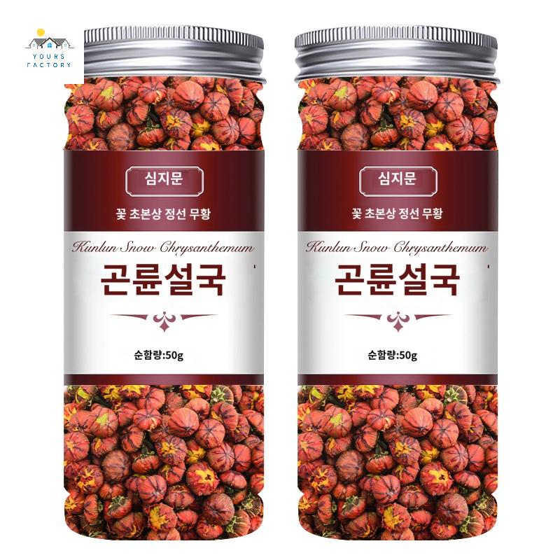 야생 곤륜설국화 신장 특급 천산 태국화 - 상품 이미지