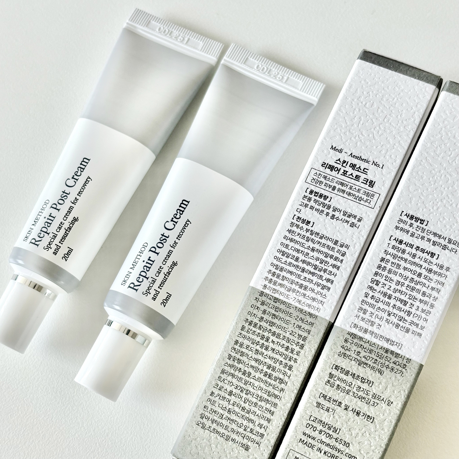 [본사정품] 제노셀 스킨메소드 리페어 포스트 크림 20ml - 상세 이미지 5