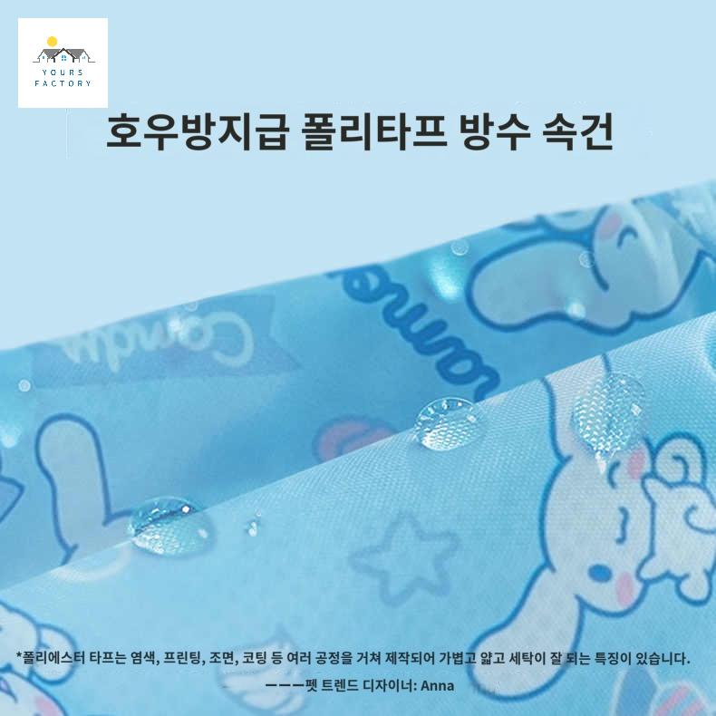 강아지신발달린옷 후드달린 눈 방수 애완동물 애완견 - 상세 이미지 4