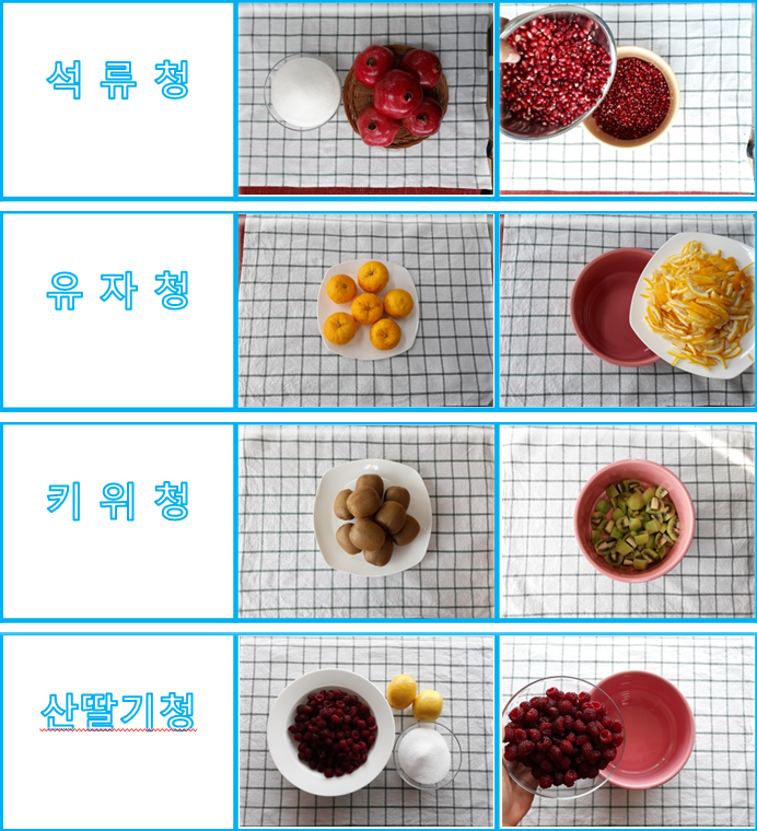 [국내생산 도자기팟] 슬림 오쿠 OC-M2000 중탕방식 도자기팟 전기 쿠커 중탕기 청국장 흑마늘
