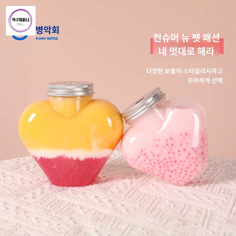 바나나우유병 카페 보틀 딸기라떼 업소용 - 상세 이미지 3