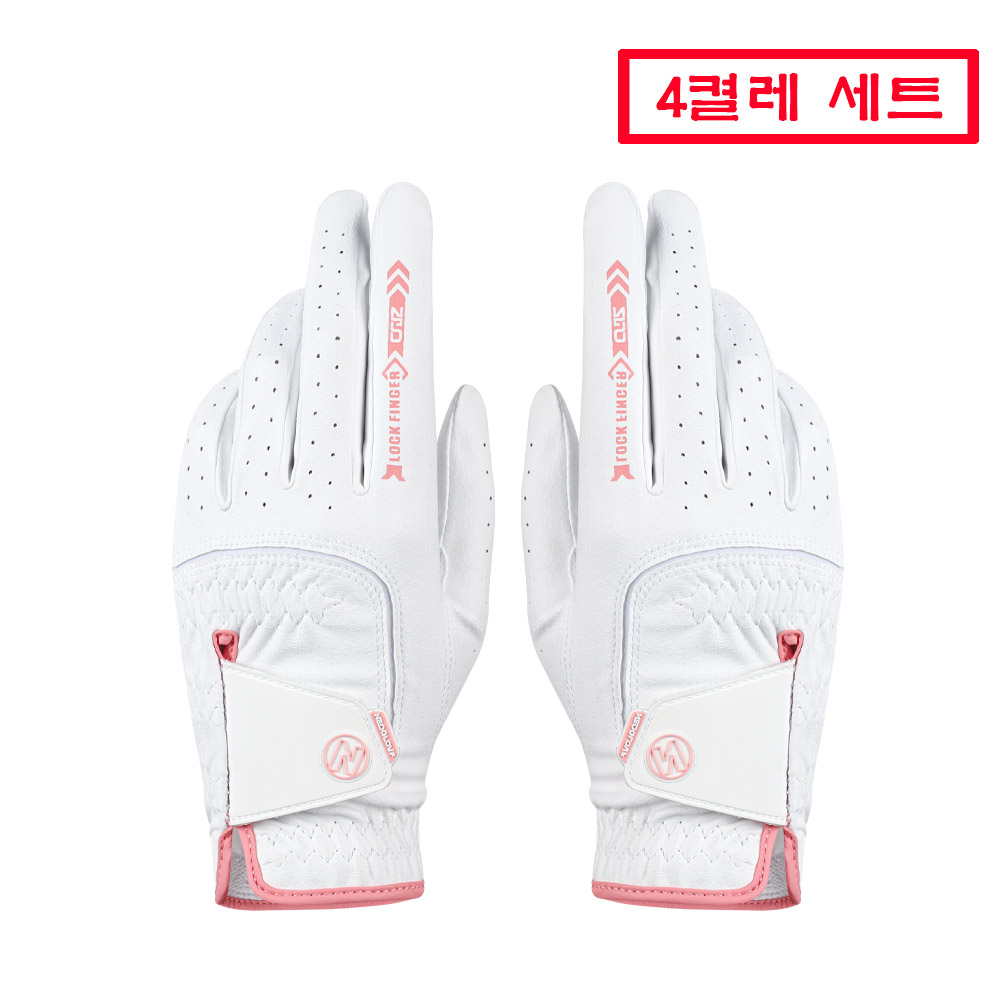 네오글러브 N시리즈2.0 합피 여성 양손 골프장갑 4켤레세트 - 메인 이미지