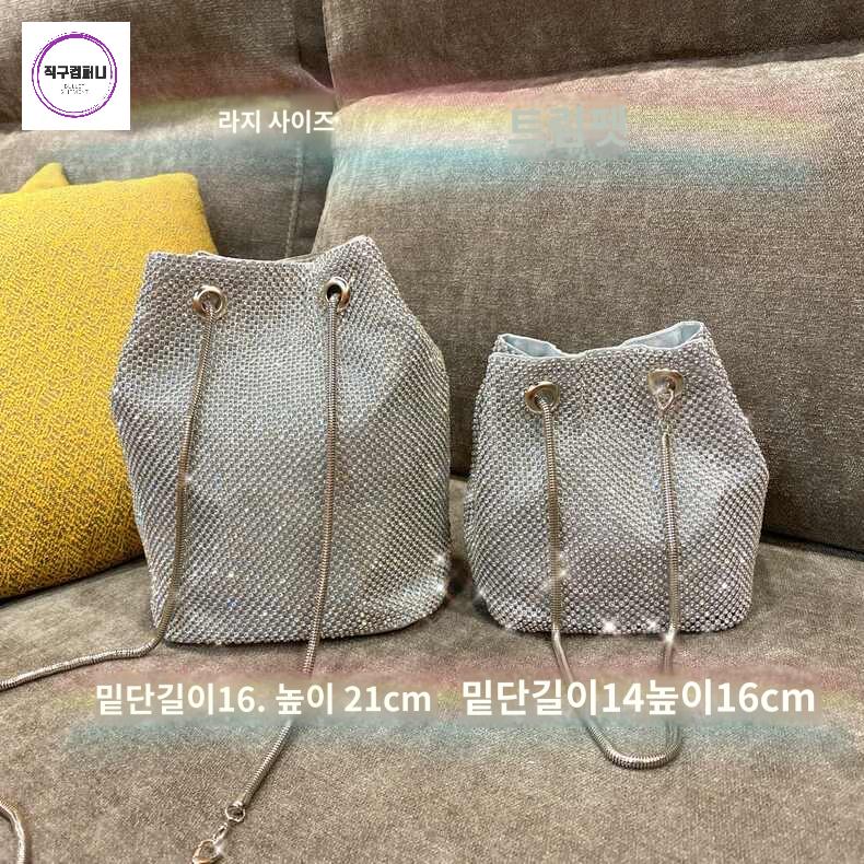 큐빅 복조리백 캐주얼백 체인 다이아몬드 메신저가방 미니숄더백 데일리 양동이가방 - 상세 이미지 2