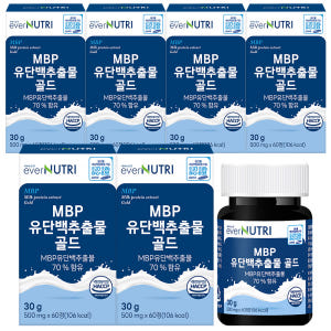 에버뉴트리 MBP 엠비피 유단백추출물 골드 60정 맛있게 먹은 솔직 후기 - 상품 이미지 2