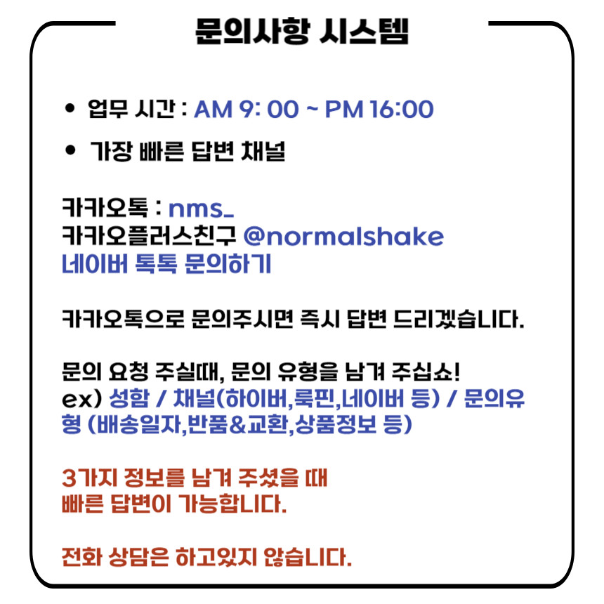 [1+1/추가금X/당일출고] 남여공용 브루클린 자수 볼캡 6컬러 그린 상세 이미지 7