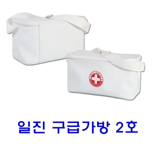 일진 구급가방 2호 예방키트 구급키트 약상 : YOUN COMPANY