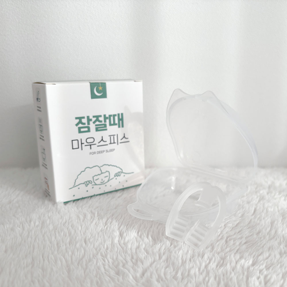 잠잘때 마우스피스 턱 관절 수면 마우스피스 이악무는습관 - 상세 이미지 3