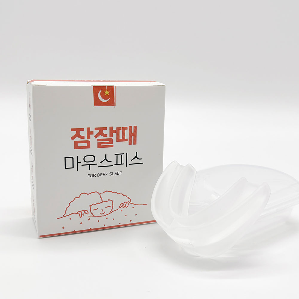 잠잘때 마우스피스 턱 관절 수면 마우스피스 이악무는습관 이미지 7