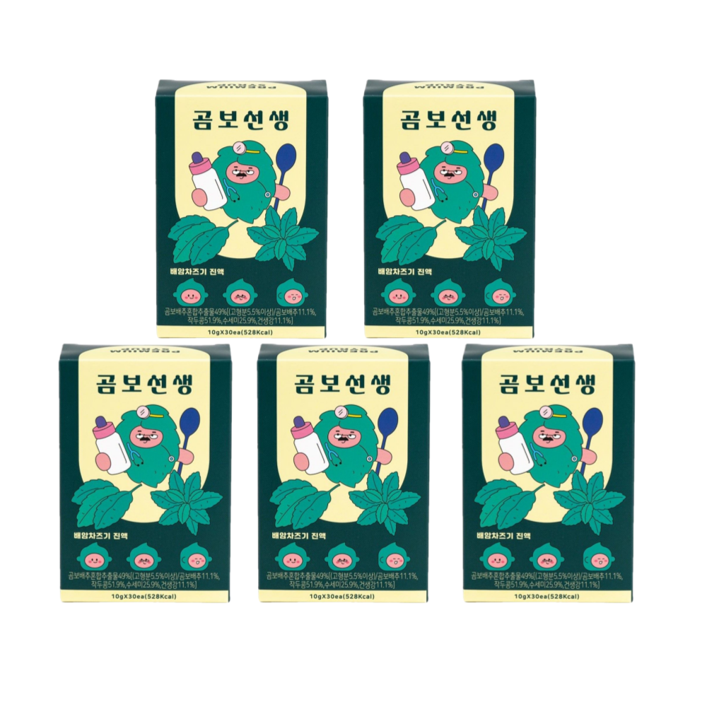 곰보선생 곰보배추시럽 배암차즈기 진액 작두콩 수세미 유아 아기 어린이 30포, 5개 - 상품 이미지