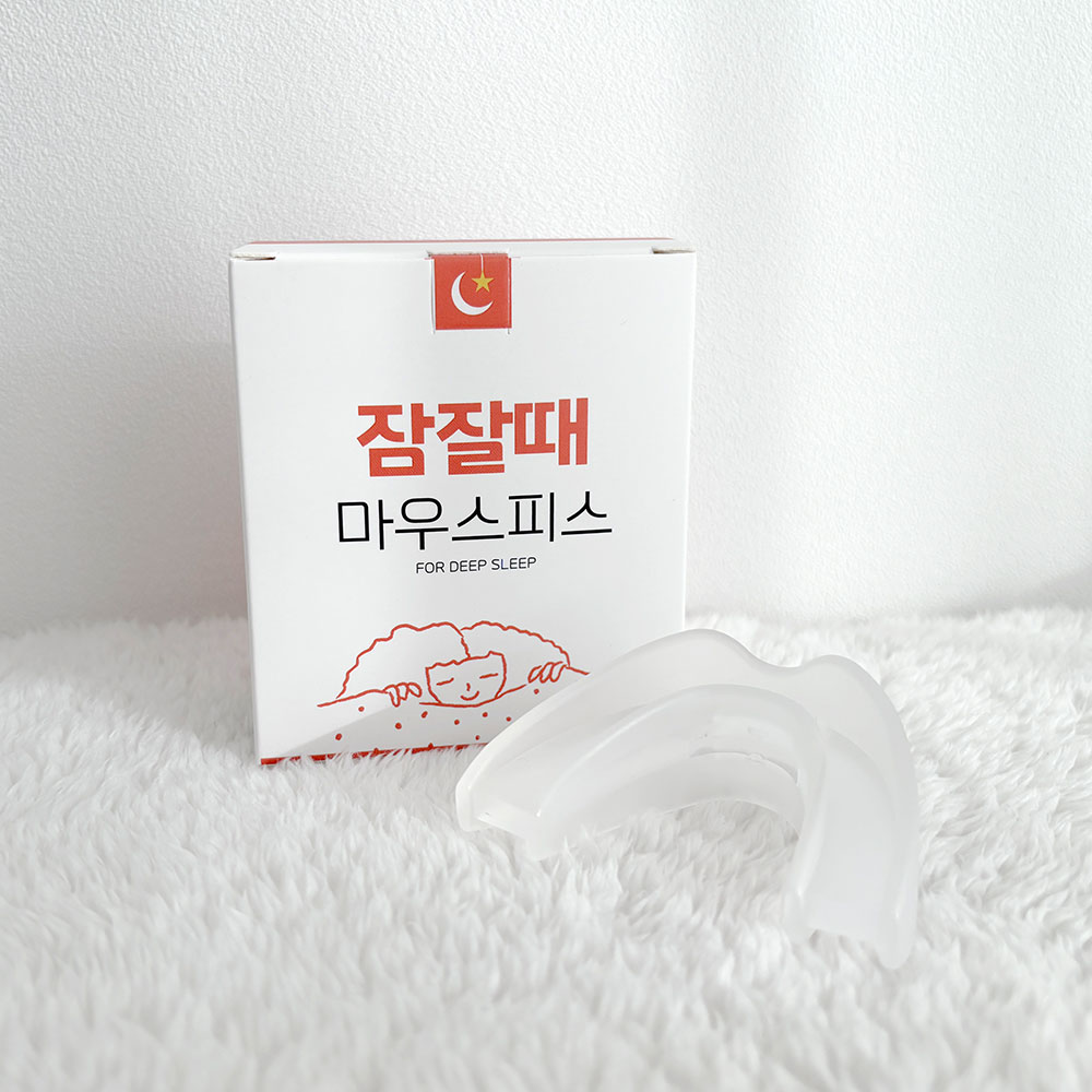 잠잘때 마우스피스 턱 관절 수면 마우스피스 이악무는습관 - 상세 이미지 2