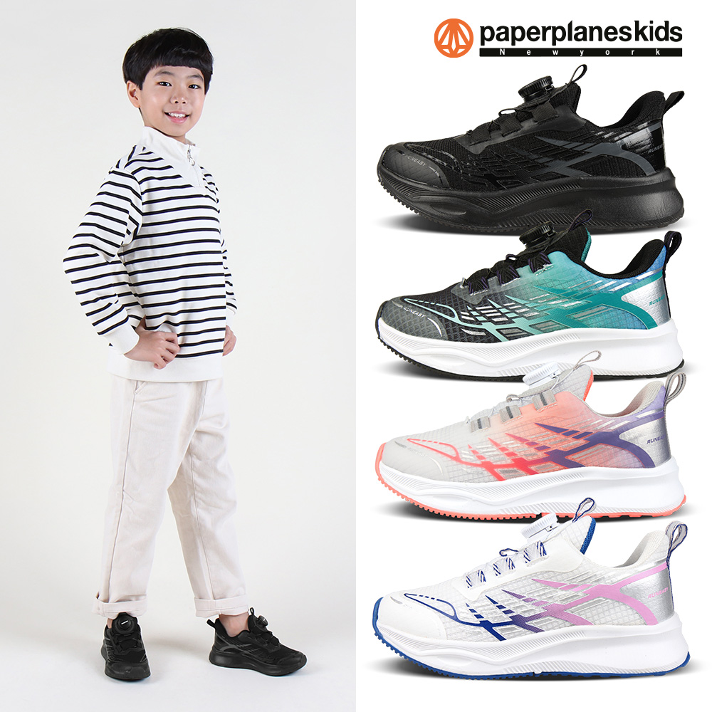 키즈 운동화 아동 다이얼 슈즈 초등 주니어 어린이 여아 남아 끈없는 신발 PS7056