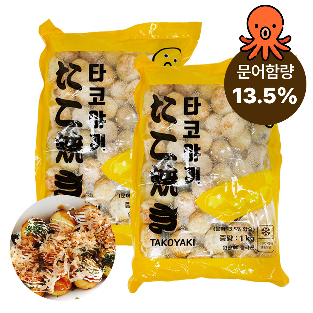 에스제이 타코야끼 문어13.5% 간식 캠핑(20gx50개입) 1kg x 2팩 : 푸드창고 FOODSTORE