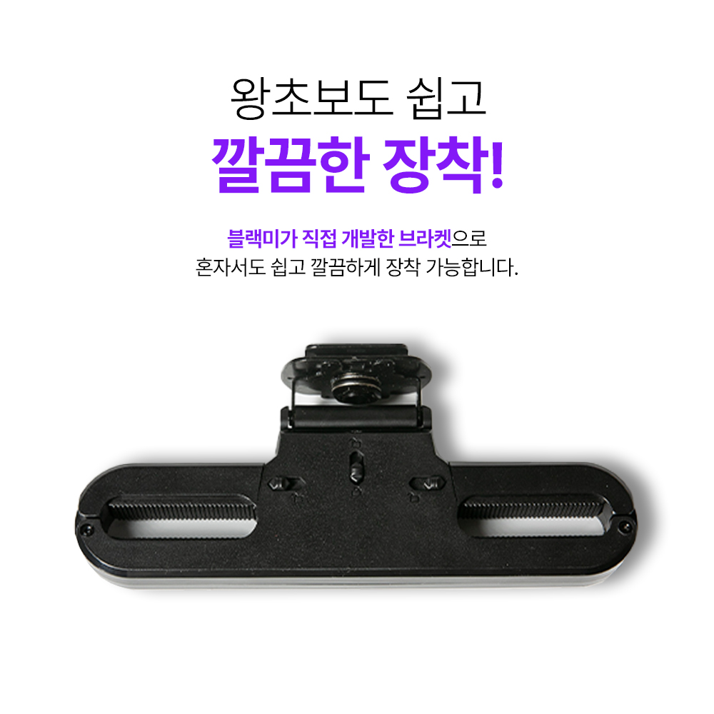 안드로이드14 차량용 후석모니터 최신형 14인치 블랙미 위키2000 - 상세 이미지 3