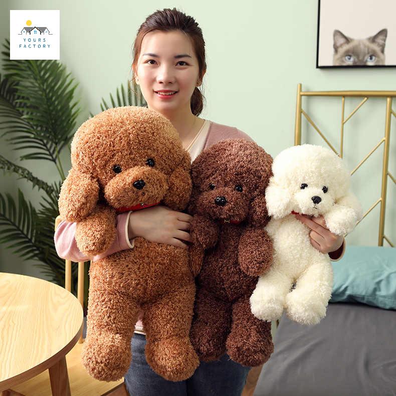선물 수면 강아지 인형 대형 귀여운 푸들 동물 봉제 애착 - 상세 이미지 2
