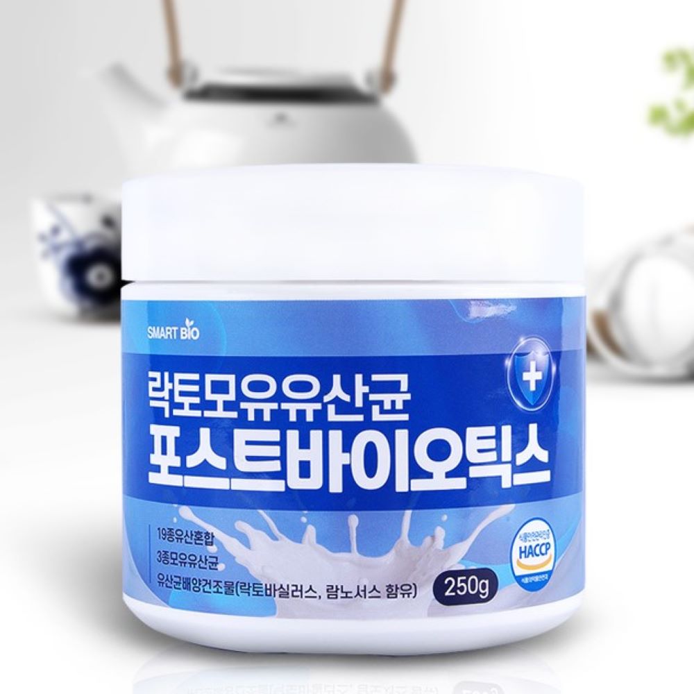 유산균 신생아 돌아기 모유 코스트코 락토 250g - 상세 이미지 5
