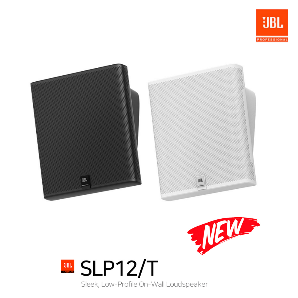 JBL스피커 SLP12/T 벽걸이형 고급 업소용 매장용 스피커 - 상품 이미지
