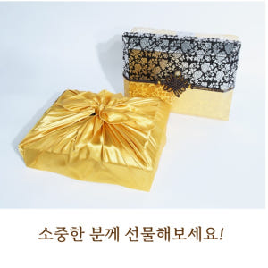 러시아 차가버섯 선물세트 1kg 시베리아 차가버섯 원물 맛있게 먹은 솔직 후기 - 상품 이미지 2