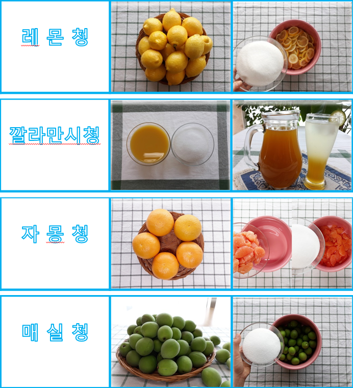 [국내생산 도자기팟] 슬림 오쿠 OC-M2000 중탕방식 도자기팟 전기 쿠커 중탕기 청국장 흑마늘