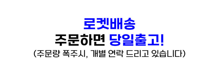 [1+1/추가금X/당일출고] 남여공용 브루클린 자수 볼캡 6컬러 그린 상세 이미지 4
