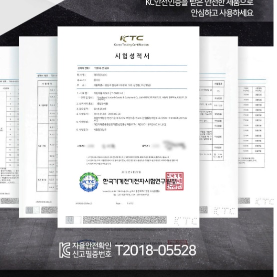 유아 접이식 4살 킥보드 6세 6살 5세 킥보드 - 상세 이미지 5