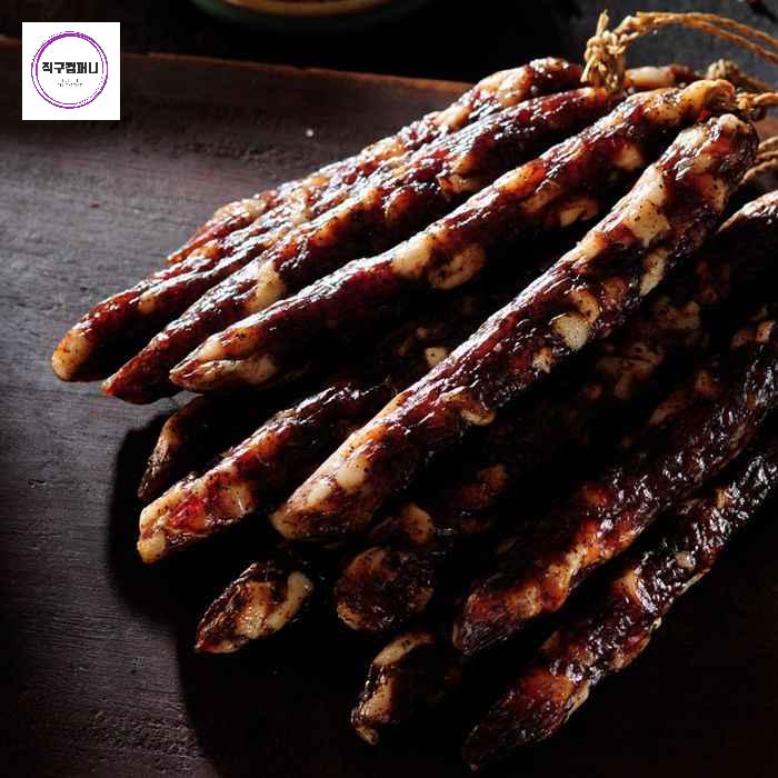 고기 마라맛 쇠고기 육포 한통 몽골 말린 커민 - 상세 이미지 3