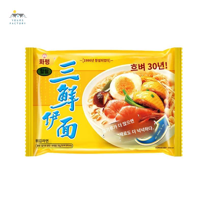 화풍삼선이면 인스턴트 건면 봉지빈티지 - 상품 이미지