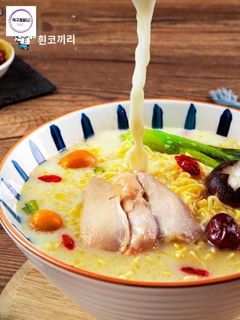 양고기 돼지뼈라면 매운소고기 돈코츠 백상 - 상세 이미지 2