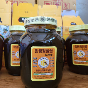함평청정꿀 자연산 감로꿀 숙성 벌꿀 유리병 2.4kg 맛있게 먹은 솔직 후기 - 상품 이미지 4
