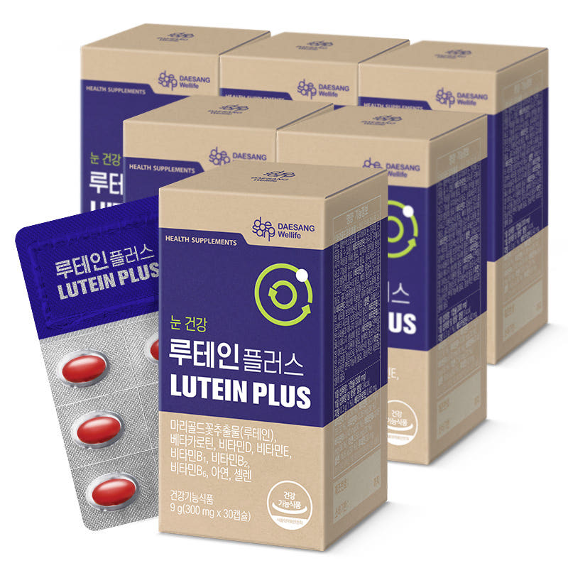 웰라이프 루테인 플러스 (300mg) 30캡슐, 6개 가격 비교 대상웰라이프 본사쇼핑몰 웰라이프 루테인 플러스 (300mg) 30캡슐, 6개